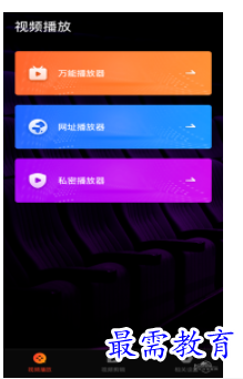 QQ图片20220811193601.png
