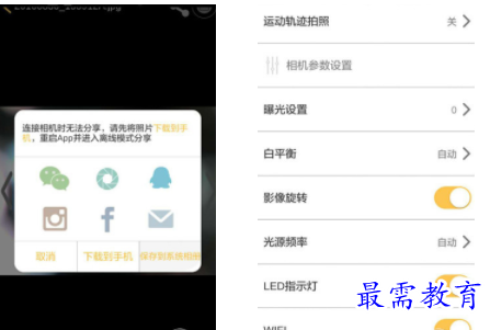 1660219486207947.png QQ图片20220811200436.png