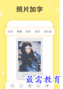 QQ图片20220811200649.png