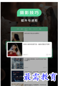 QQ图片20220811200937.png