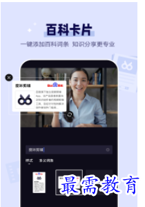 QQ图片20220811201219.png