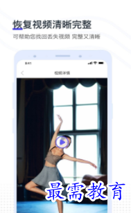 QQ图片20220811201902.png