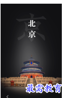 QQ图片20220811201935.png