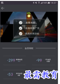 QQ图片20220811202240.png