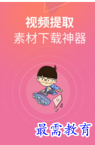 QQ图片20220811202426.png