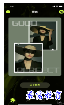 QQ图片20220811202452.png