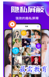 QQ图片20220811203028.png