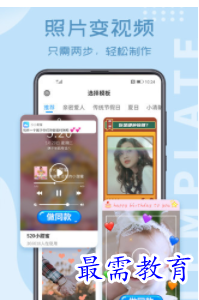 QQ图片20220811203104.png