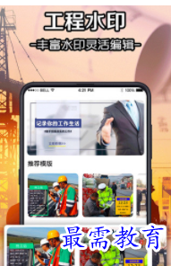 QQ图片20220811203243.png