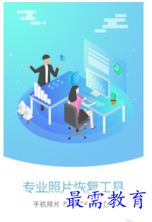 QQ图片20220811203424.png