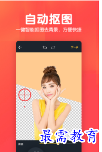 QQ图片20220811203455.png