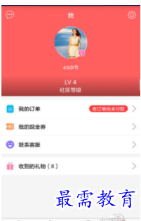 1660221359609526.png QQ图片20220811203553.png
