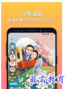 QQ图片20220811203729.png