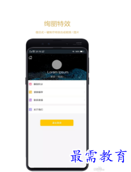 QQ图片20220811203950.png