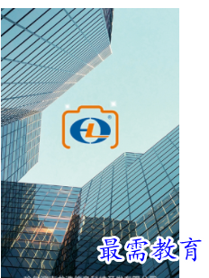 QQ图片20220811204020.png