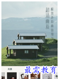 QQ图片20220811204336.png