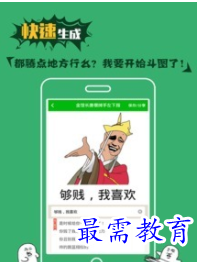 QQ图片20220811204732.png