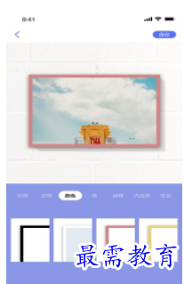 QQ图片20220811204759.png