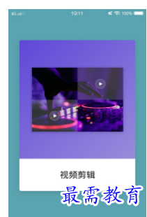 QQ图片20220811204911.png