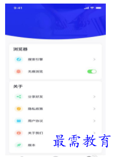 QQ图片20220811204934.png