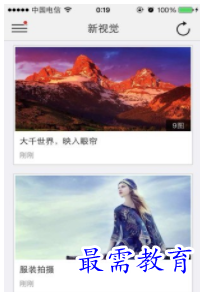 QQ图片20220811205411.png