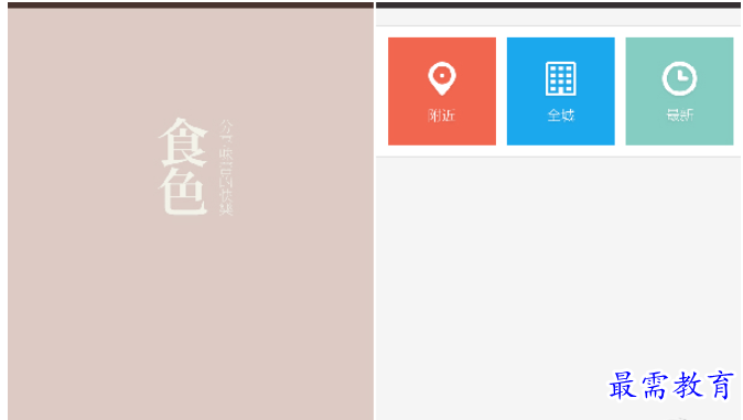 QQ图片20220811205525.png