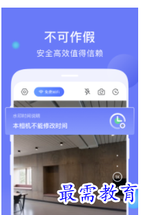 QQ图片20220811210051.png
