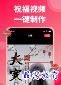 QQ图片20220811210128.png