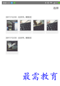 QQ图片20220811210311.png