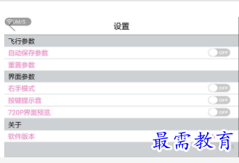 QQ图片20220811210337.png