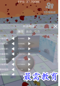 QQ图片20220811210427.png