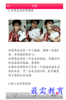QQ图片20220811210454.png