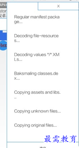 1660231935878366.png image.png