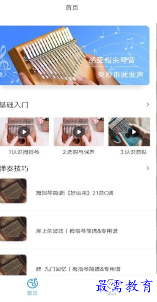 1660232355272785.png image.png