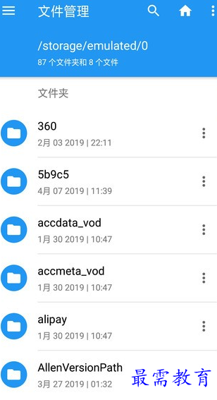 1660233496324189.png image.png