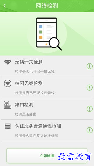 1660233583697275.png image.png