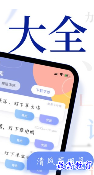 1660234621956475.png image.png