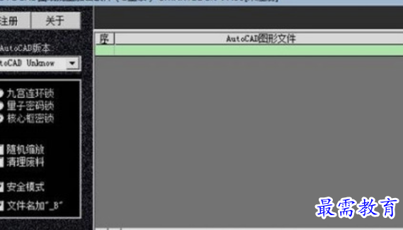 1660283422163666.png image.png