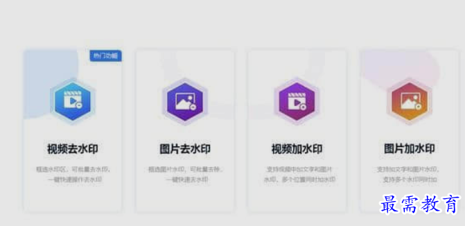 1660283559817966.png image.png