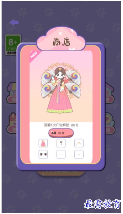 1660284001335125.png image.png