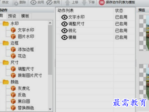 1660284424144636.png image.png