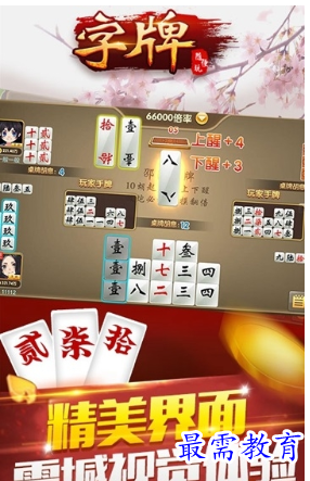 1660284986785345.png image.png