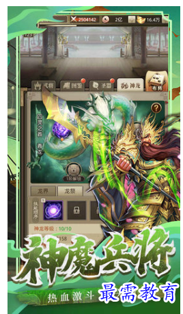 1660285601474236.png image.png