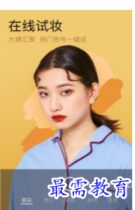 QQ图片20220812152354.png