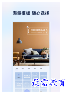 QQ图片20220812152433.png