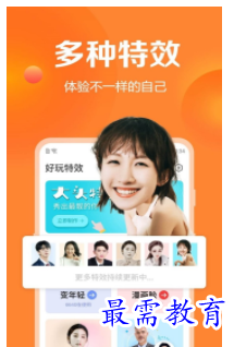 QQ图片20220812152529.png