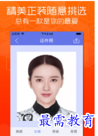 QQ图片20220812154021.png