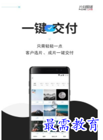 1660290079877678.png QQ图片20220812154114.png