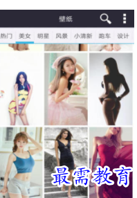 QQ图片20220812154138.png