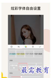 QQ图片20220812155107.png
